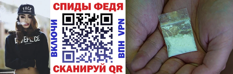 кракен   купить   Ершов  АМФ Premium 