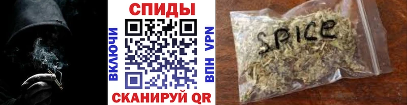 БУТИРАТ Butirat  купить наркотики сайты  Ершов 