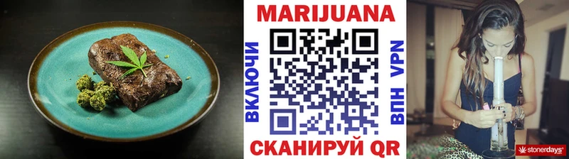 KRAKEN tor  купить  цена  Ершов  Cannafood конопля 