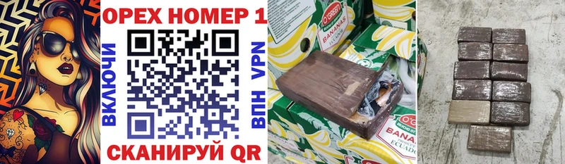 КОКАИН 98%  Ершов 
