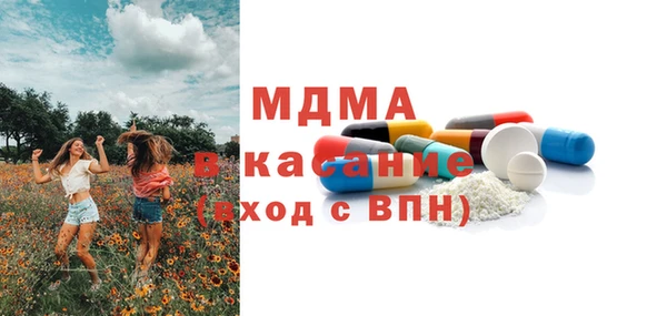 кокаин премиум Баксан