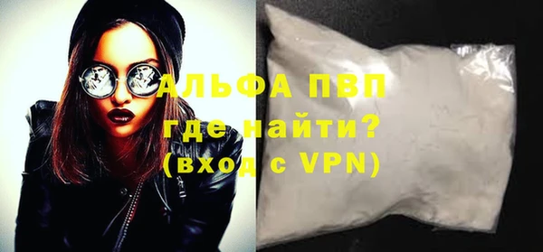 кокаин премиум Баксан
