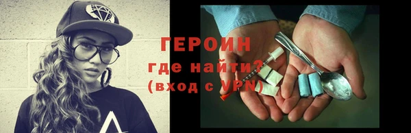 скорость mdpv Балабаново
