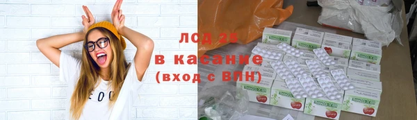 скорость mdpv Балабаново