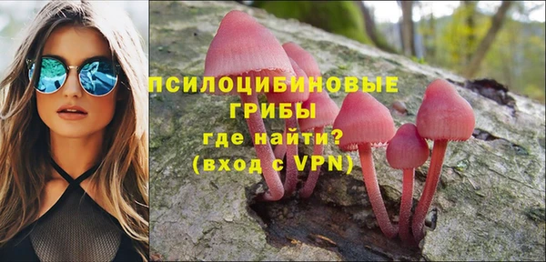 скорость mdpv Балабаново