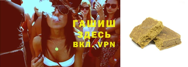 кокаин премиум Баксан