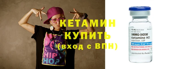 2c-b Пестово