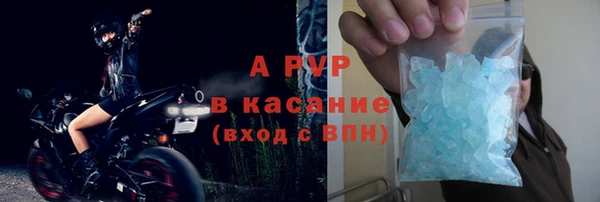 скорость mdpv Балабаново