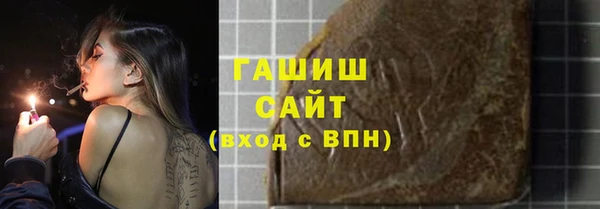 кокаин премиум Баксан
