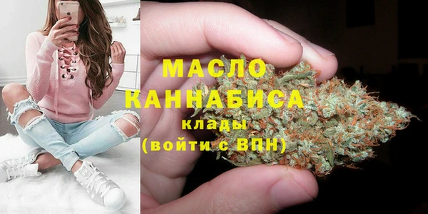 кокаин премиум Баксан