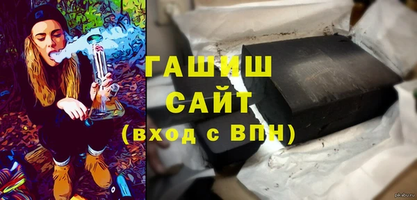 скорость mdpv Балабаново