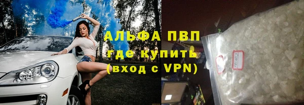 кокаин премиум Баксан