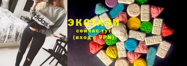 кокаин премиум Баксан