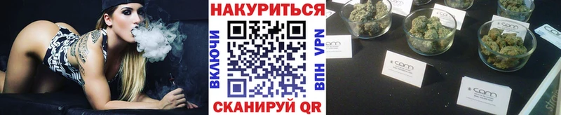 Конопля LSD WEED  гидра ссылки  Ершов  наркотики 